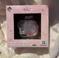 カ*ロ様 プリキュア 一番くじ B賞