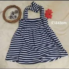 Item thumbnail for item a9158eff-477d-4a9d-9a52-3407f41b1761