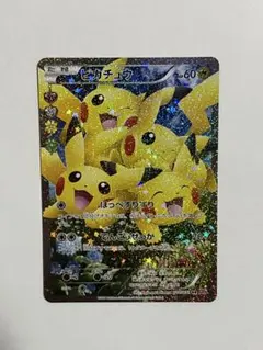 ポケキュン ピカチュウ ACE9 PSA9 BGS9 ARS9 PSA10 - メルカリ