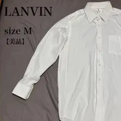 LANVIN COLLECTION 白シャツ 美品 日本製 上品 キレイ 長袖のサムネイル