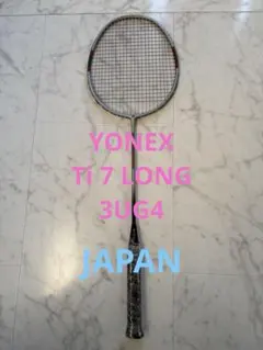 2026年最新】ヨネックス バドミントンラケットの人気アイテム - メルカリ