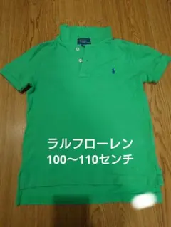 Polo by Ralph Lauren グリーン ポロシャツ