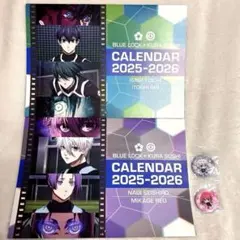 ブルーロック　くら寿司　カレンダー　缶バッジ