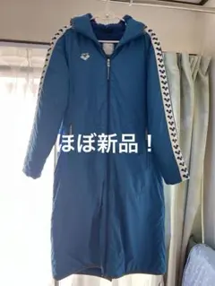 arena フード付きベンチコート 青・黒 ASICS 野球 ベンチコート メンズ フード付き AIM-TRG中わた