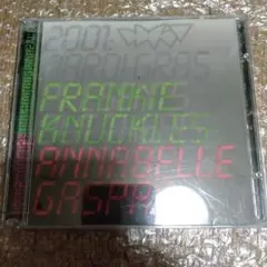 Frankie Knuckles / Out There