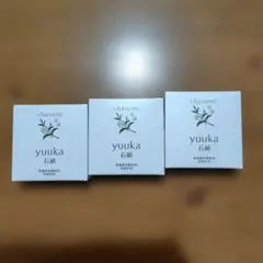 ぼぬーる様専用です。