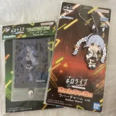 【未開封品】ホロライブ一番くじ 兎田ぺこらセット