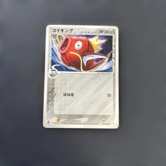 ポケモンカード コイキング デルタ種 043/052○ 2枚 - メルカリ