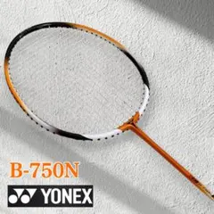 [상태좋음] 요넥스 배드민턴 라켓 B-750N 요넥스 레어 레트로