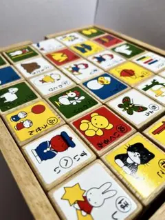 ミッフィー 木の知育ブロック ６０個セット　あいうえお