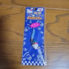 2026年最新】ハローキティ浴衣の人気アイテム - メルカリ