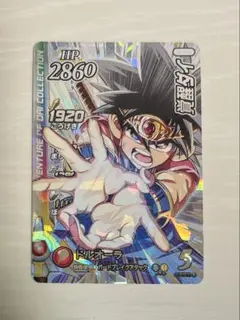 2026年最新】ダイの大冒険 クロスブレイドシークレットの人気アイテム