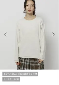 ☆くく様専用☆コットンストレッチベーシックTシャツ