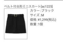 Item thumbnail for item aae48b41-bfed-4db0-9a27-08e1881f2723