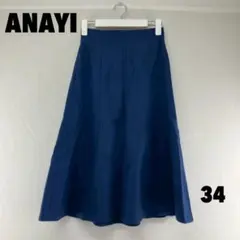 ☆W0853S☆ ANAYI ひざ丈スカート
