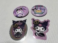 クロミ20周年記念缶バッジ2点とシールステッカー2点の合計4点セット