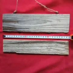 Item thumbnail for item 9983f6a0-356a-4909-bd04-af720ac86aaa