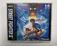 ストリートファイターII ダッシュ　PCエンジン