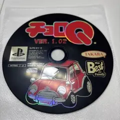 テテム様 リクエスト 3点 まとめ商品