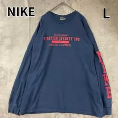 ナイキ 紺 長袖 Ｔシャツ Ｌ 袖ロゴ 復刻デザイン ネイビー 希少【9868】