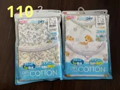 BIRTHDAY 女の子　キャミソール タンクトップ110cm 4枚セット