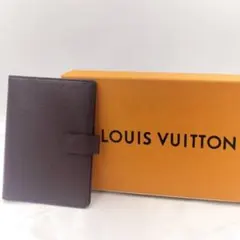 Item thumbnail for item e28bea2e-7c08-4fed-a60d-ed0c137b083d