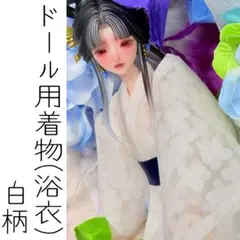 【みけねこ様】22cmドール服　単品＋浴衣セット みけねこ様】22cmドール服 単品＋浴衣セット - メルカリ