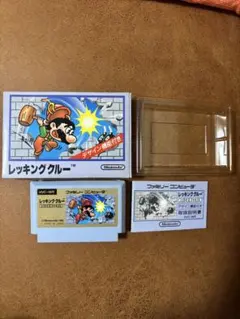 Item thumbnail for item 2d6b4ae3-9725-4f9f-9154-57d2753ace25