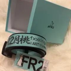 #FR2 ロゴ 月桃　ベルト