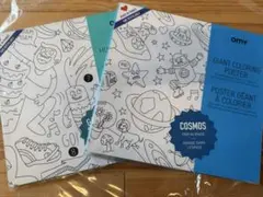 OMY ジャイアントポスター（70×100cm）お絵描きゲーム２点セット