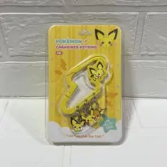 韓国限定】ポケモン30周年カラビナキーリング ピチュー ピカチュウ