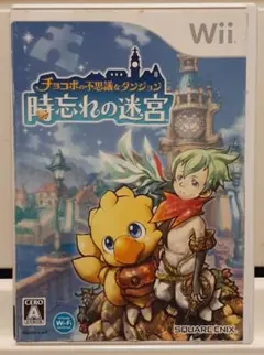 チョコボの不思議なダンジョン 時忘れの迷宮