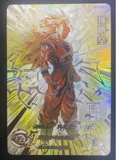 2025年最新】bm11-sec3の人気アイテム - メルカリ