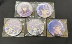 にじさんじ　星導ショウ　缶バッジ　5点まとめ売り