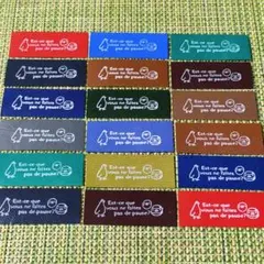 ナーゴ (◍•ᴗ•◍)プロフ読んで下さい様 リクエスト 5点 まとめ商品