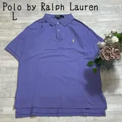 【Polo by Ralph Laurenラルフローレン】メンズポロシャツ　紫L