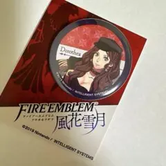 ファイアーエムブレム風花雪月　ドロテア　缶バッジ