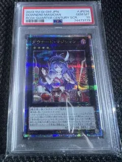 2026年最新】ダウナード 25thの人気アイテム - メルカリ