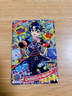 ひみつのアイプリ すばる ゲームカード