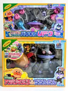 Item thumbnail for item 0eace29f-64e9-41eb-bdde-b5a5eb81166a