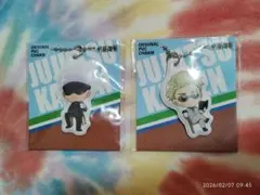 呪術廻戦 五条悟 七海健人 オリジナルチャーム キーホルダー 2点セット