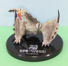 ベリオロス　モンスターハンターフィギュア