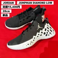 2026年最新】ジャンプマンダイヤモンドの人気アイテム - メルカリ