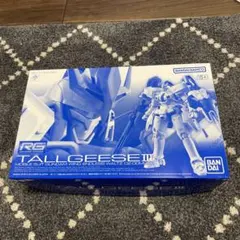 2025年最新】ガンプラ 未組立 rgの人気アイテム - メルカリ