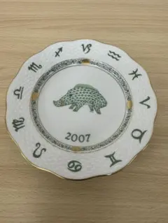 2025年最新】Herend 食器の人気アイテム - メルカリ