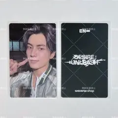 ENHYPEN DESIRE：UNLEASH kakao ジェイ
