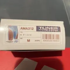 マ*ク様 極美品 asics TLINER TYPEZERO 競泳水着 栃木代表 - メルカリ