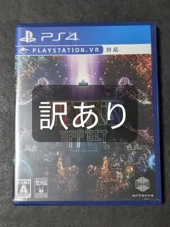 PS4 テトリス エフェクト Tetris Effect 訳あり