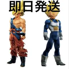 ドラゴンボール ゲンキダマツリ SMSP 孫悟空 ベジータ - メルカリ