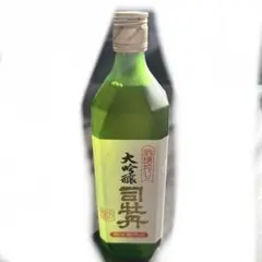 Item thumbnail for item 025dac7b-5716-4279-8178-258ef2c4229d